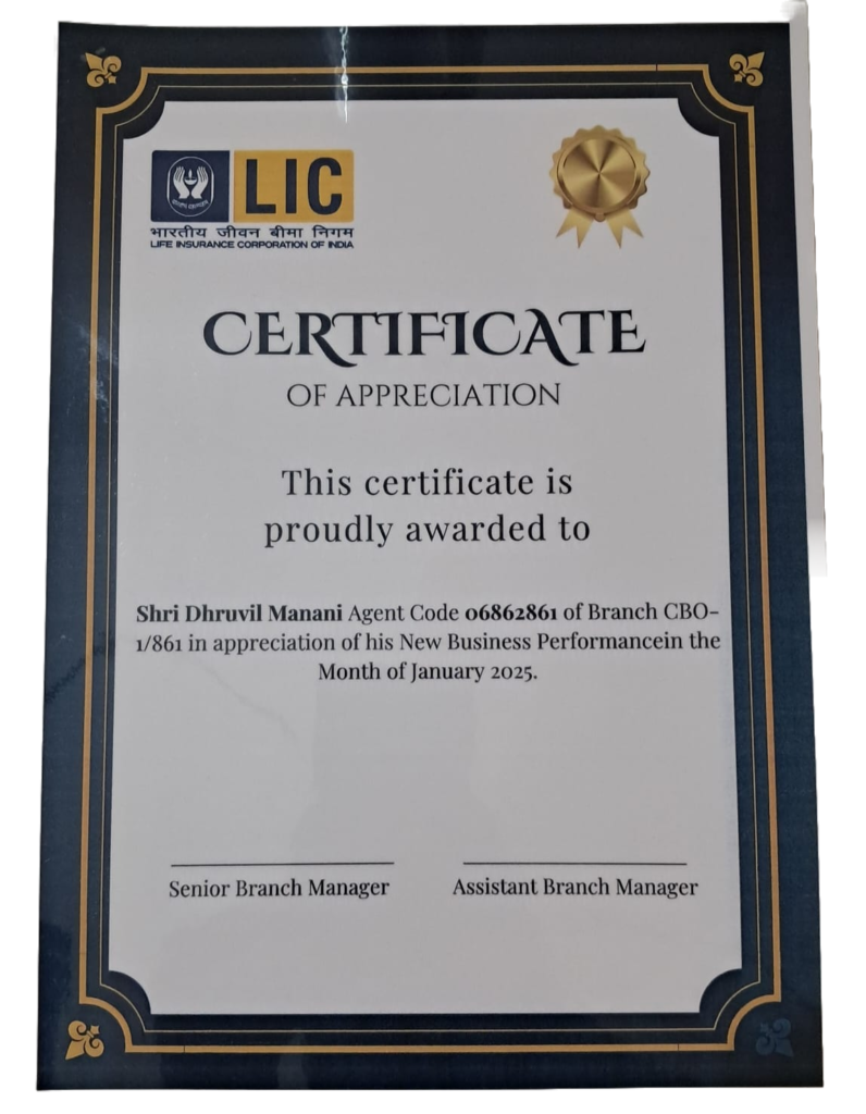 certificate for appreciation from LIC