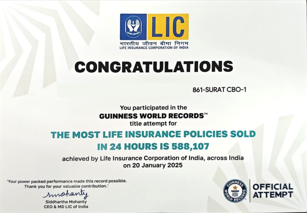 LIC certificate